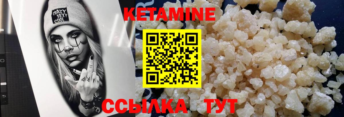 Орёл  Вход с VPN  А ПВП СОЛЬ кристаллы  МЕФ  Мефедрон   Бошки Шишки  COCAIN  Гашиш 