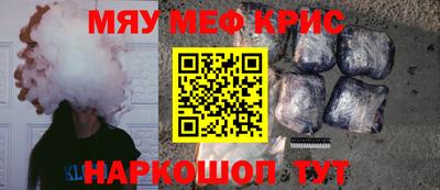 кокаин колумбия Сланцы