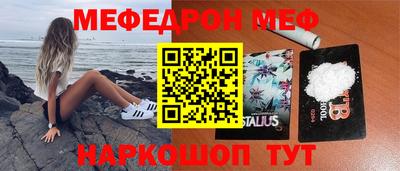 кокаин колумбия Сланцы