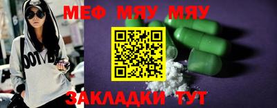 кокаин колумбия Сланцы