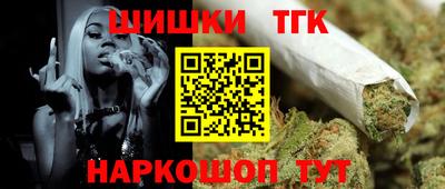 ГАЛЛЮЦИНОГЕННЫЕ ГРИБЫ Среднеуральск