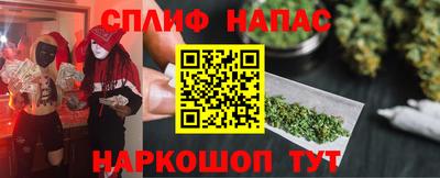 кокаин колумбия Сланцы