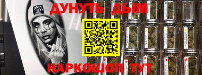 ГАЛЛЮЦИНОГЕННЫЕ ГРИБЫ Среднеуральск