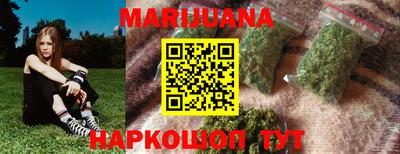 прущий лед Славгород