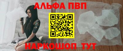 кокаин колумбия Сланцы