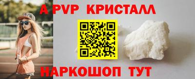 ГАЛЛЮЦИНОГЕННЫЕ ГРИБЫ Среднеуральск