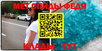 кокаин колумбия Сланцы
