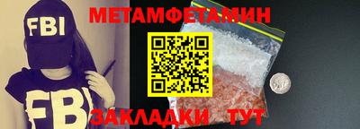 кокаин колумбия Сланцы