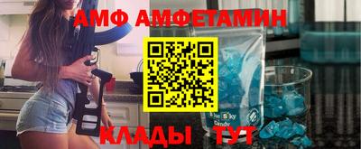 apvp Старая Купавна