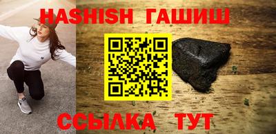 прущий лед Славгород