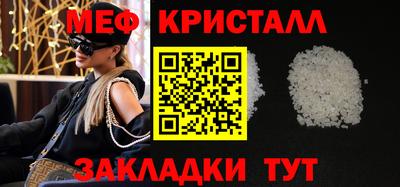 кокаин колумбия Сланцы